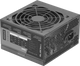 Alimentation ATX Anima APIII - 600W (Noir)