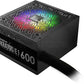 Alimentation ATX Gamdias Kratos E1-600 RGB - 600W (Noir)