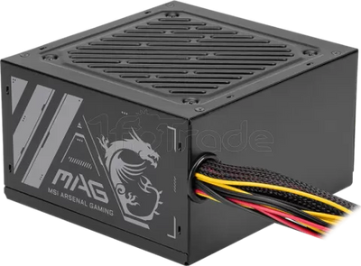 Alimentation ATX MSI Mag A500N-H - 500W Version SI